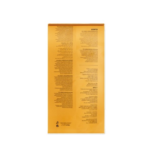 Dimello Espresso Cento 100% Arabica 250g Dimello Espresso Cento 100% Arabica 250g