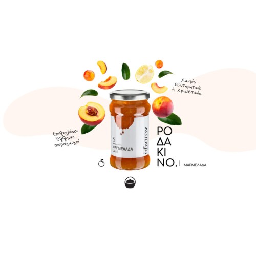 Ήδιστον Μαρμελάδα Ροδάκινο 380gr. Ήδιστον Μαρμελάδα Ροδάκινο 380gr.
