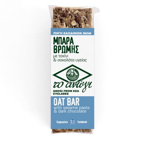 Mπάρα Κέας Το Ανώγι με Ταχίνι & Σοκολάτα Υγείας 50gr.