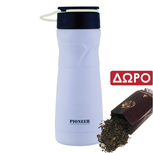 Grunwerg Drink Pod strainer white 0.4l + Δώρο τσάι