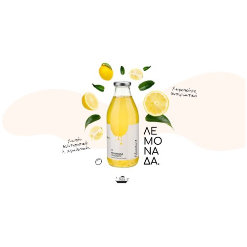 Ήδιστον Λεμονάδα 750ml Ήδιστον Λεμονάδα 750ml