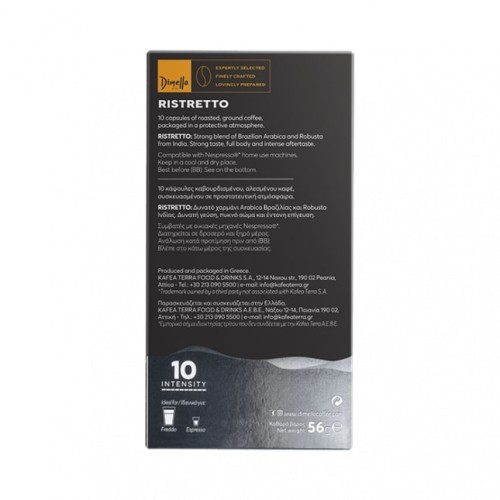 Dimello Ristretto Intensity 10 Dimello Ristretto Intensity 10