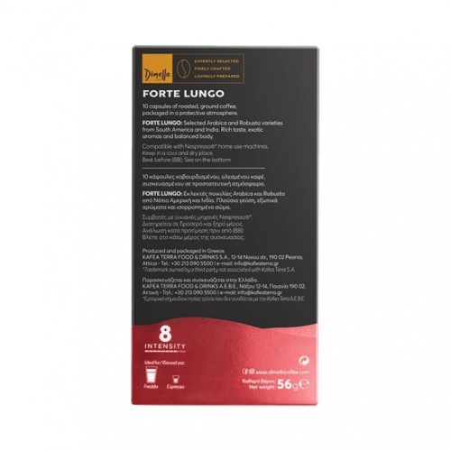 Dimello Forte Lungo Intensity 8 Dimello Forte Lungo Intensity 8