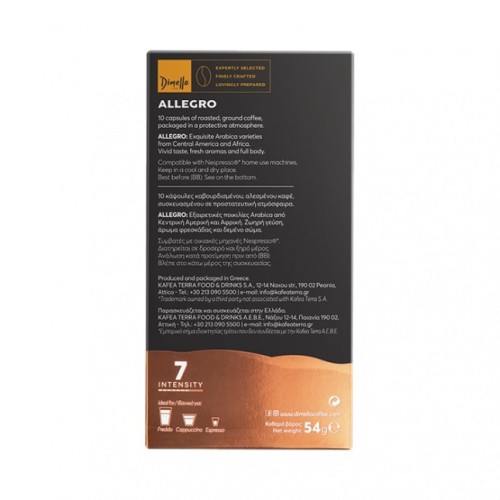 Dimello Allegro Intensity 7 Dimello Allegro Intensity 7