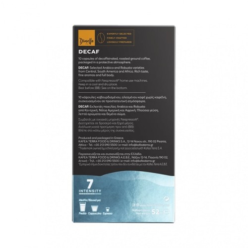 Dimello Decaf Intensity 7 Dimello Decaf Intensity 7