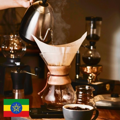 Wise Cup Ethiopia Sidamo 250g