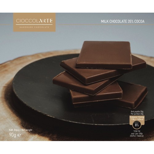 CioccolARTE Σοκολάτα Γάλακτος 35% 90gr.