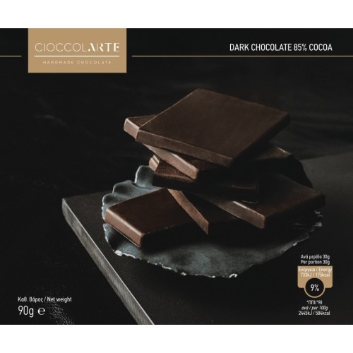 CioccolARTE Σοκολάτα Υγείας 85% 90gr.