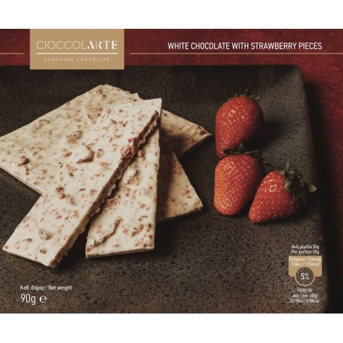 CioccolARTE Σοκολάτα Λευκή Με Φράουλα 90gr.