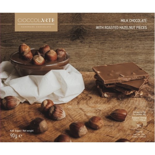 CioccolARTE Σοκολάτα Γάλακτος  Με Φουντούκι 90gr.