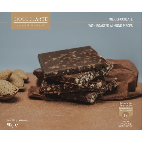 CioccolARTE Σοκολάτα Γάλακτος Με Αμύγδαλο 90gr.