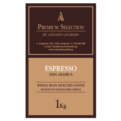 Καφές Espresso Premium Selection 100% Arabica 250gr Καφές Espresso Premium Selection 100% Arabica 250gr
