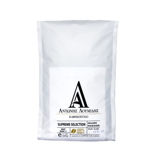 Καφές Espresso Supreme Selection 100% Arabica 250gr