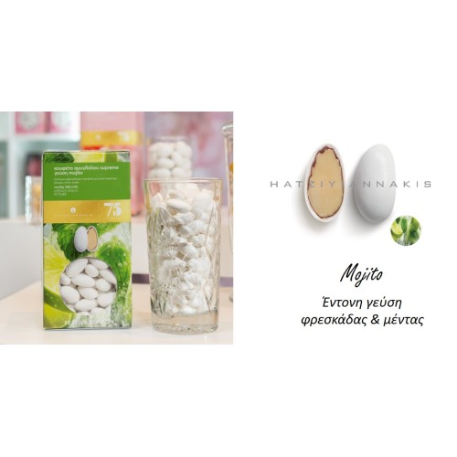 Κουφέτα Αμυγδάλου Supreme Mojito σε συσκευασία 800γρ.