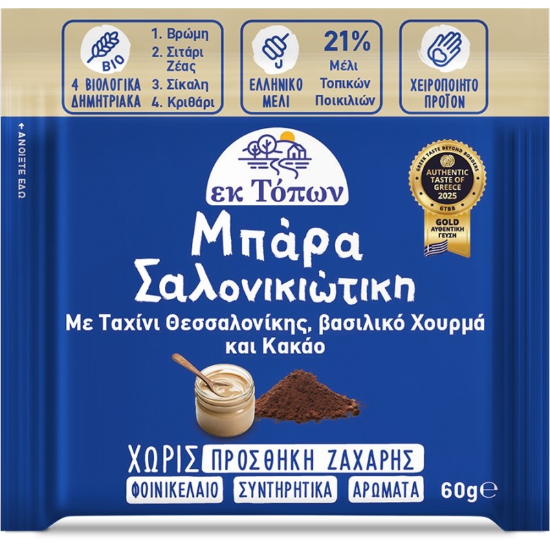 Korporativ ziyofatlarda