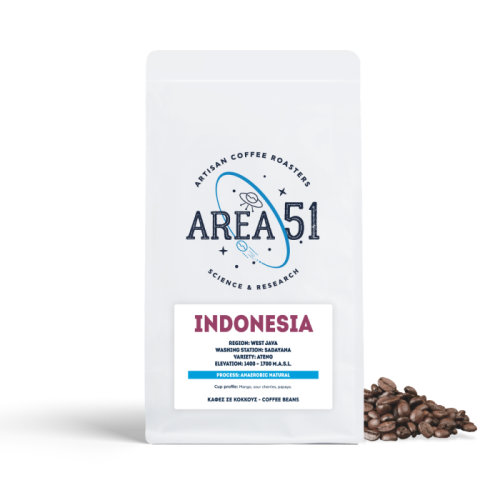 AREA 51 Indonesia 250gr