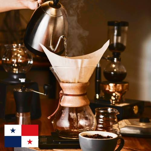 Panama Geisha 250γρ.