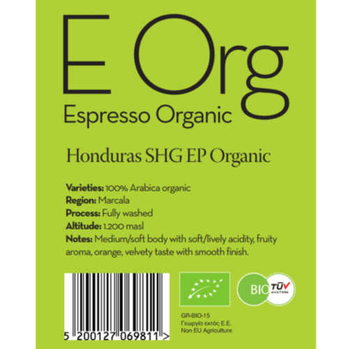 Honduras SHG EO Organic Espresso 100% Arabica 500γρ.