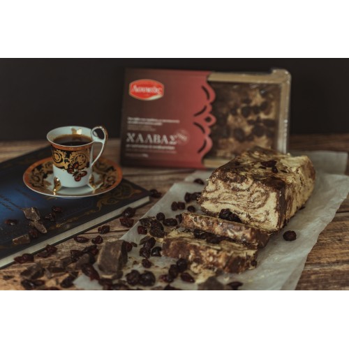 Χειροποίητος Χαλβάς Θεσ/κης με Cranberries και Κουβερτούρα 780γρ