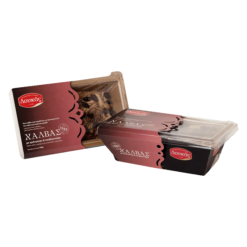 Χειροποίητος Χαλβάς Θεσ/κης με Cranberries και Κουβερτούρα 780γρ