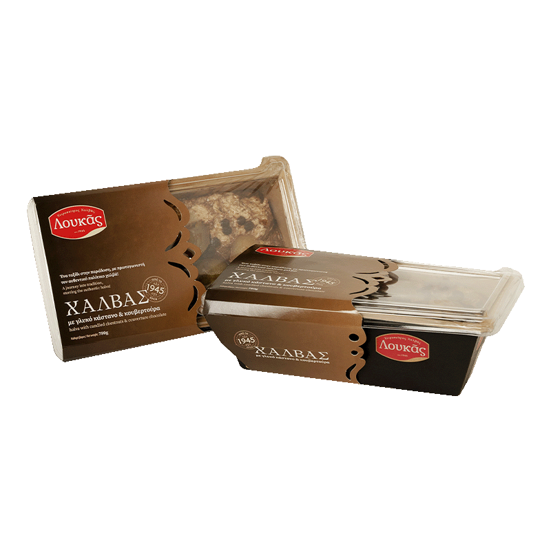 Χειροποίητος Χαλβάς Θεσ/κης με Κάστανο και Κουβερτούρα 780γρ