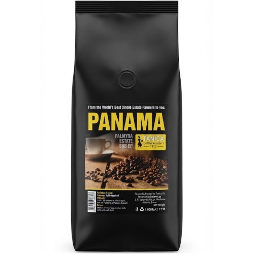Panama Geisha 250γρ.