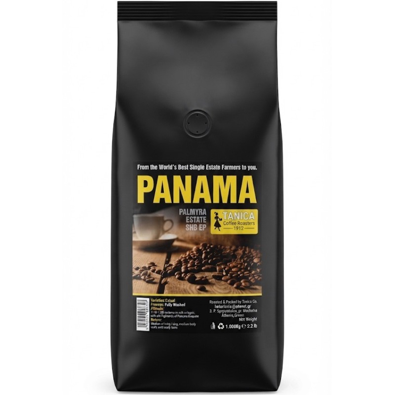 Panama Geisha 250γρ.